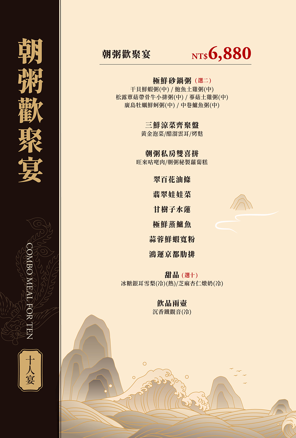 圖片說明說明