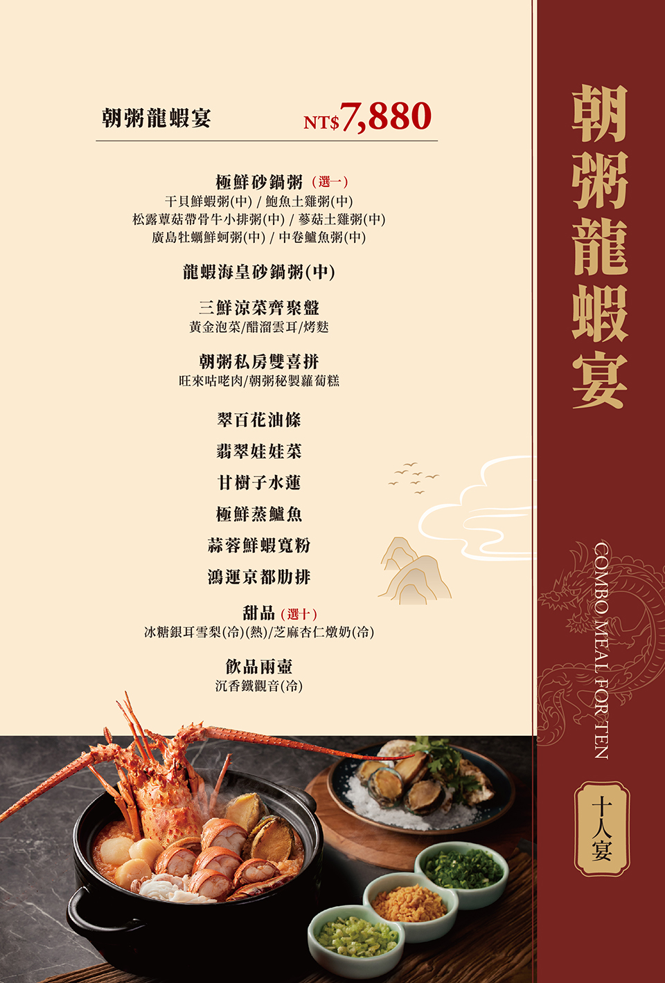 圖片說明說明