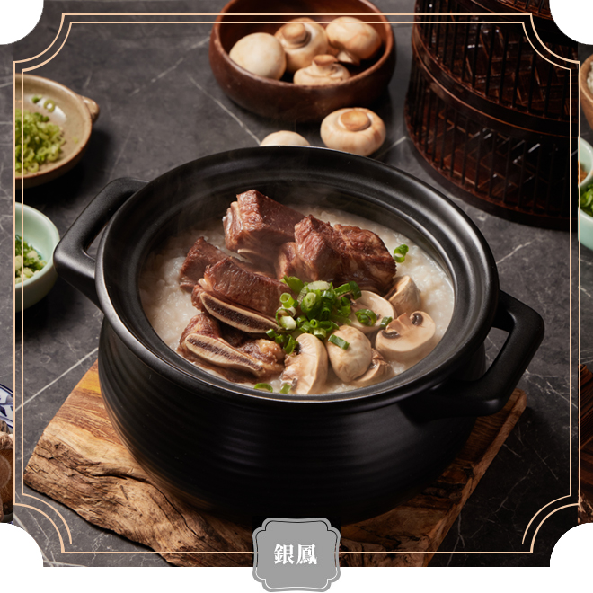 (圖)