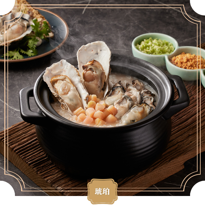 (圖)